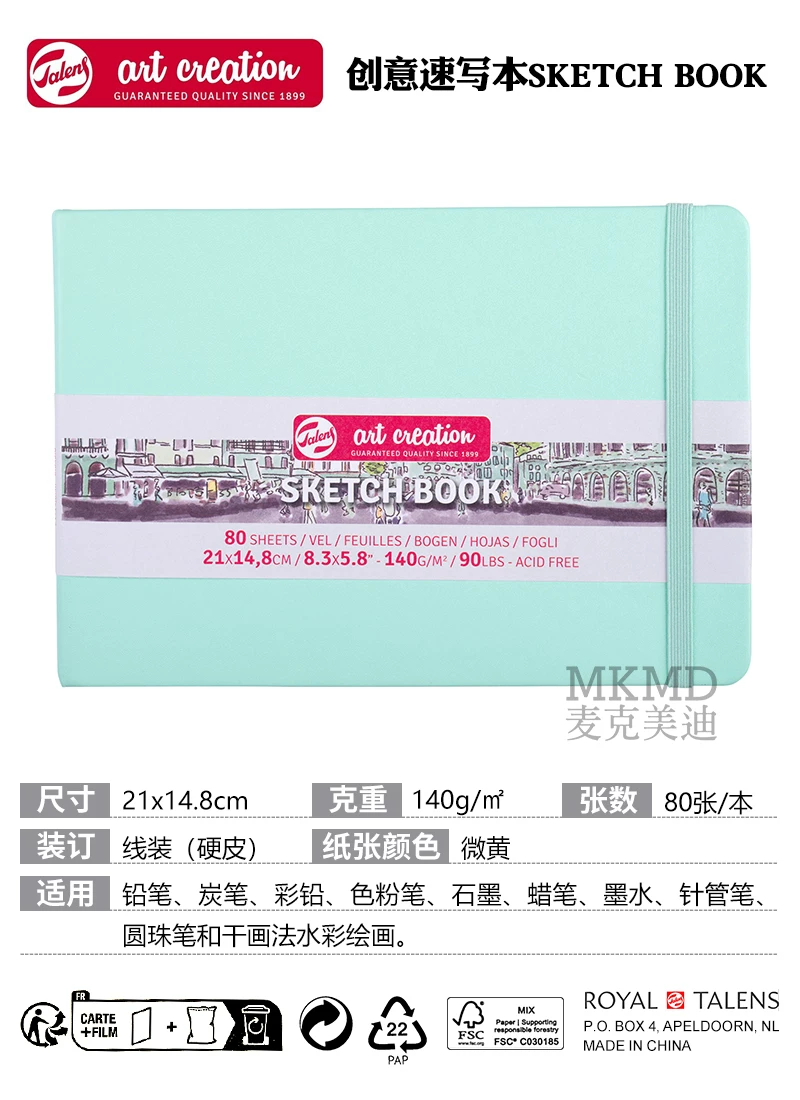 Художественный блокнот Dutch Terrence TAC Sketch Book цветной жесткий переплет креативный скетчбук рукописный блокнот 140 г