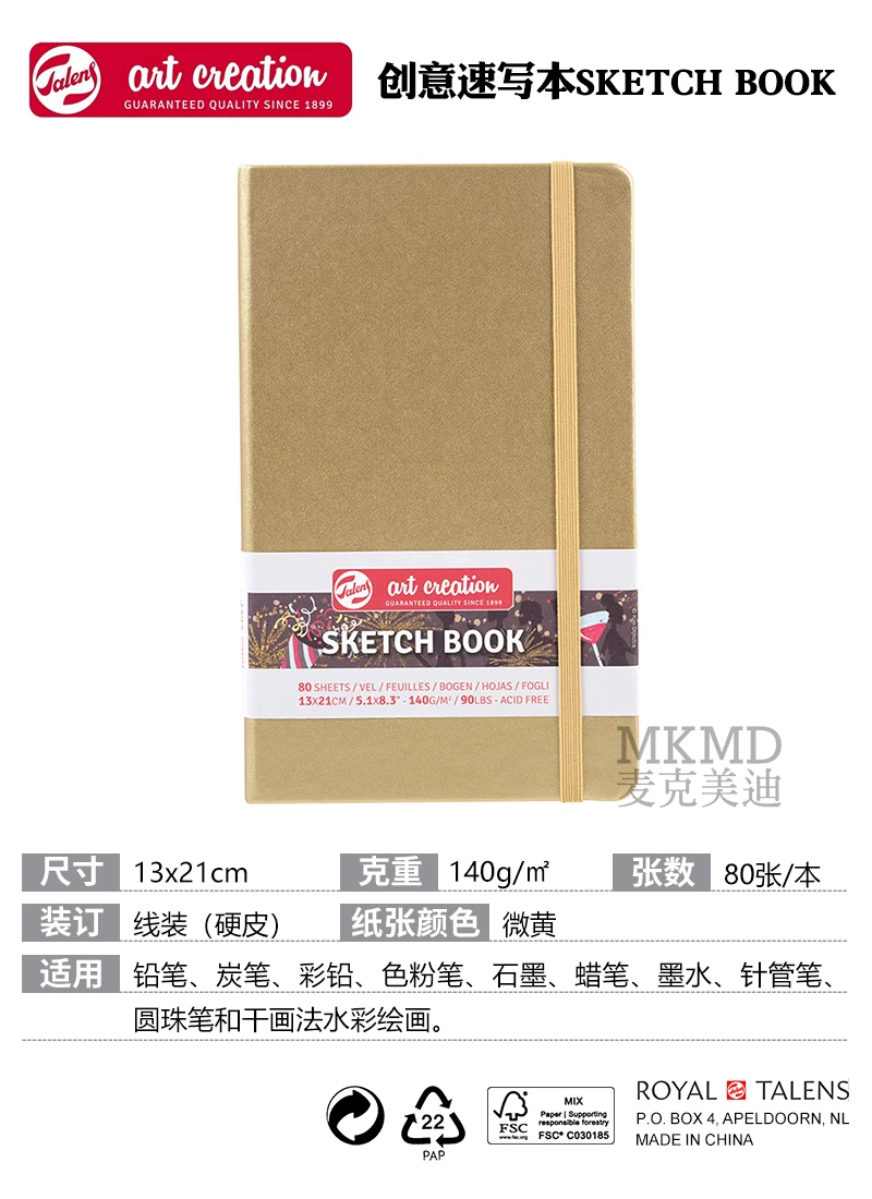 Художественный блокнот Dutch Terrence TAC Sketch Book цветной жесткий переплет креативный скетчбук рукописный блокнот 140 г