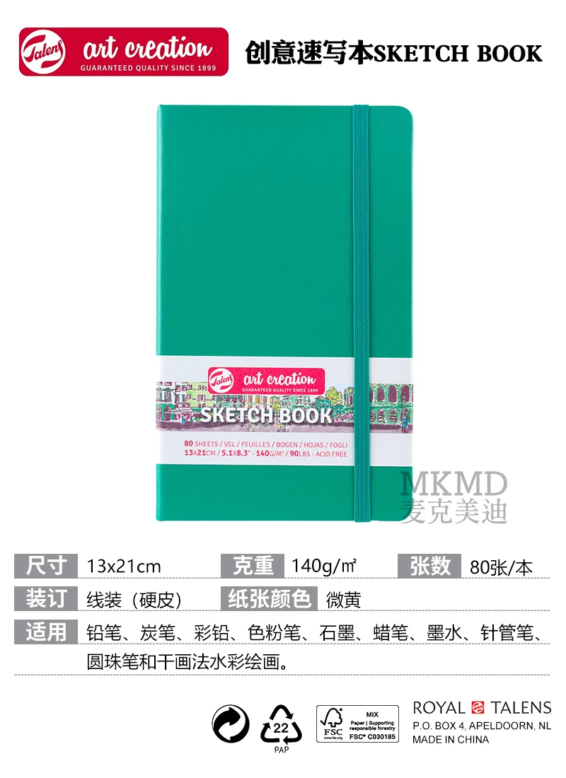 Художественный блокнот Dutch Terrence TAC Sketch Book цветной жесткий переплет креативный скетчбук рукописный блокнот 140 г