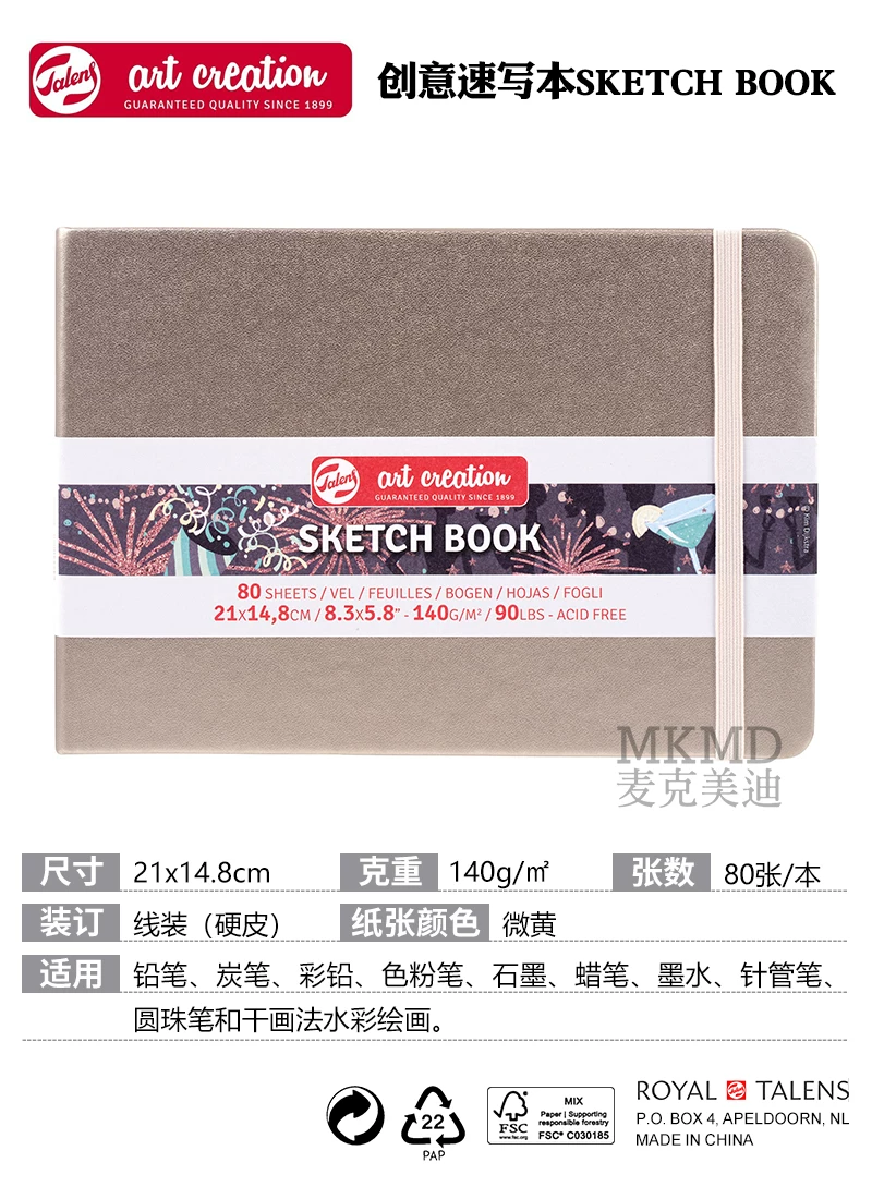 Художественный блокнот Dutch Terrence TAC Sketch Book цветной жесткий переплет креативный скетчбук рукописный блокнот 140 г