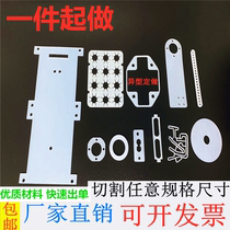Custom shaped silicone seal Milky white black silicone gasket processing silicone plate 0 1 0 2 1 2 3