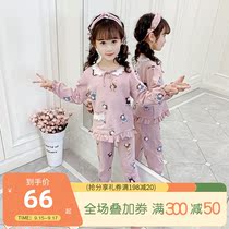 Girls pajamas spring and autumn cotton long sleeve suit