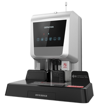 歌派会计凭证装订机全自动档案票据账本60mm打孔机电动激光定位标书文件装订凭证 胶装机财务装订机办公6810