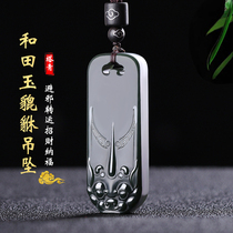  Hetian Jade overlord Pixiu pendant big mouth necklace male Pichu safe and sound brand Xinjiang Taqing a fine material