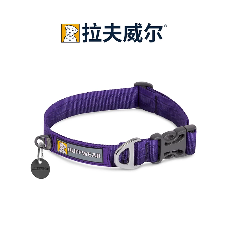 Поясной ошейник Ruffwear передний для собак среднего и большого размера, маленький собачий ошейник, ошейник для питомца, ошейник для собак