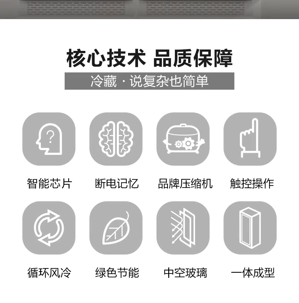 giá tủ rượu gỗ PULADI / Platti nhúng đá thanh nhà phòng khách tủ lạnh trà nước giải khát rượu làm mát nhiệt lạnh - Tủ rượu vang tủ rượu bằng sắt