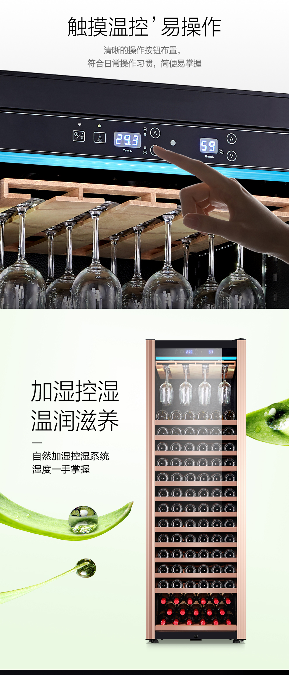 tủ ruou PULADI Prati Rượu làm mát nhiệt độ và độ ẩm không đổi rượu vang Tủ lạnh trà tươi giữ máy nén xì gà - Tủ rượu vang tủ rượu nhỏ đẹp