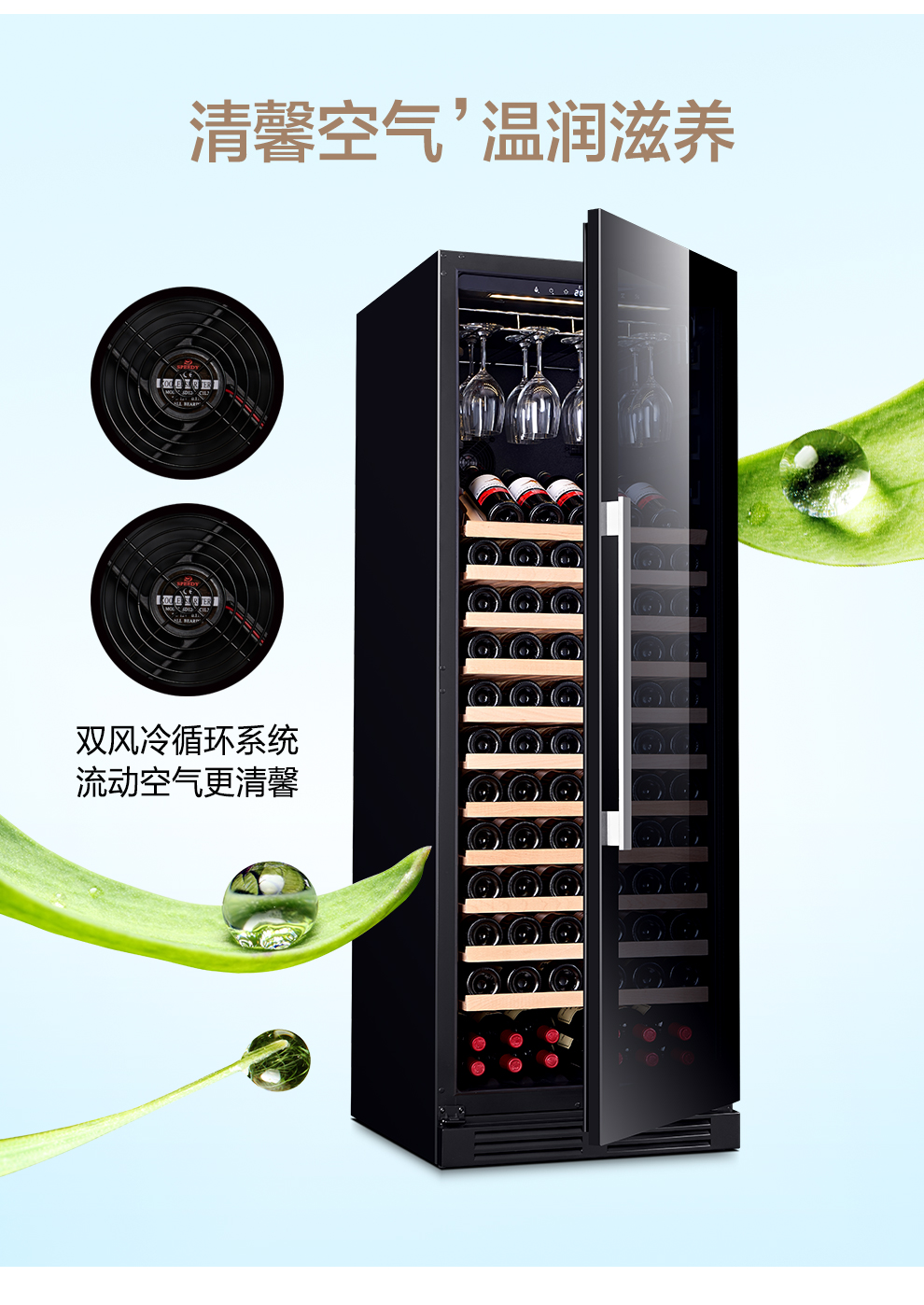 tủ ướp rượu vang feren PULADI Prati / rượu làm mát nhiệt độ và độ ẩm không đổi nhúng rượu xì gà thanh đá tủ lạnh nhà - Tủ rượu vang tủ rượu góc tường đẹp