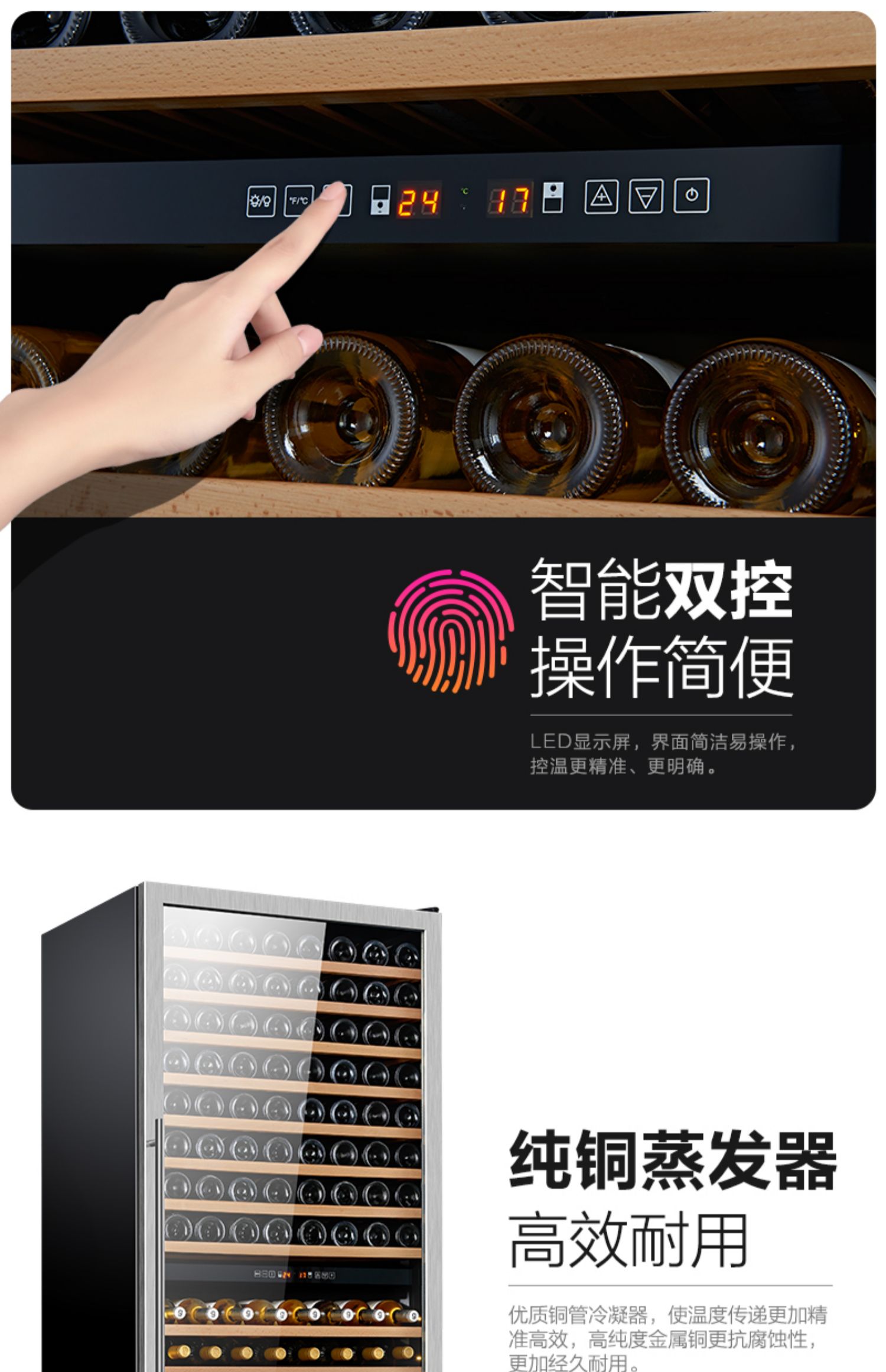 tủ rượu gỗ mini PULADI Prati / công suất lớn gấp đôi nhiệt độ nhúng nhiệt độ không khí làm mát tủ rượu vang tủ thép không gỉ - Tủ rượu vang tủ rượu vang alaska jc-18t