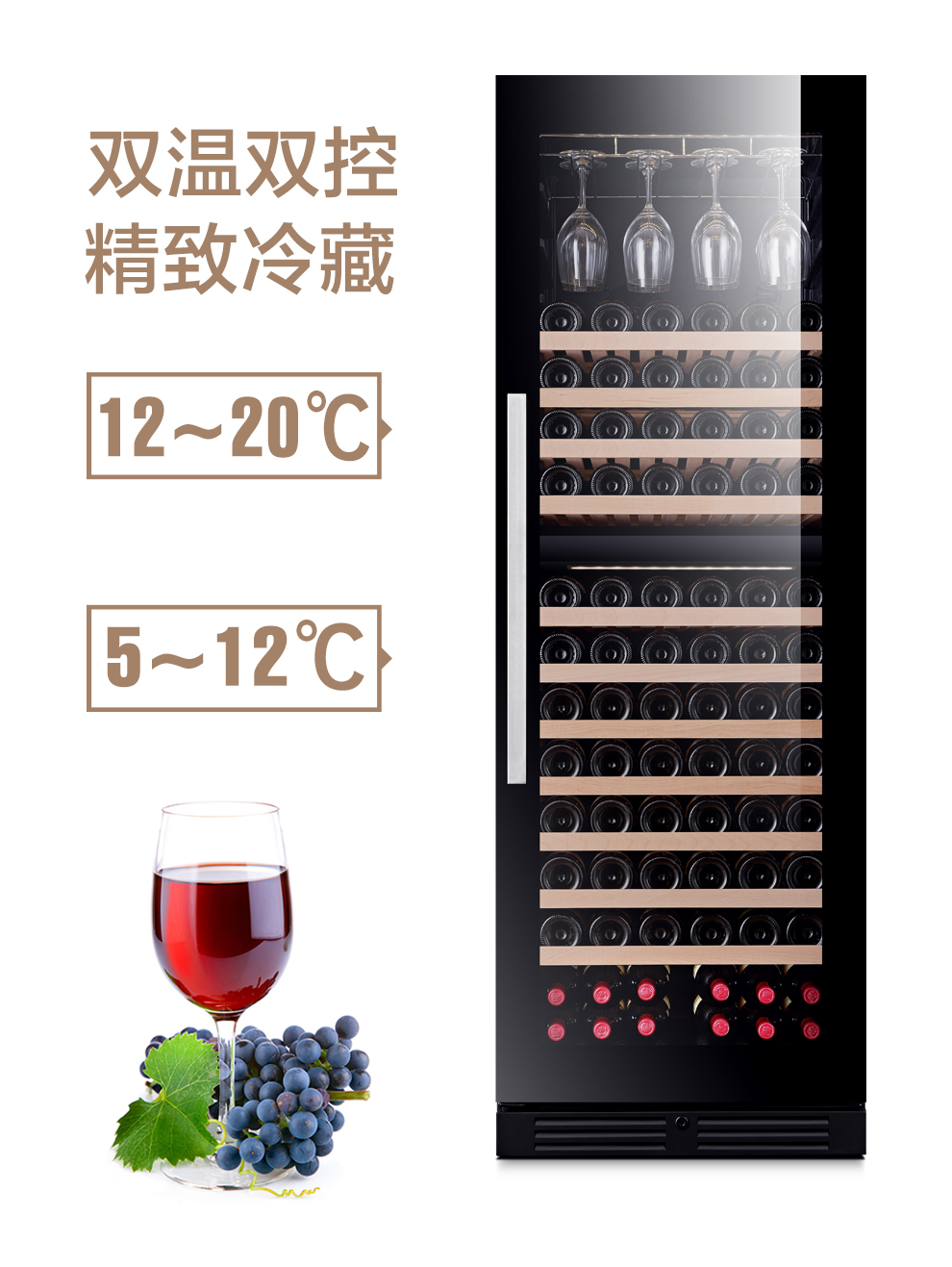 tủ ướp rượu vang feren PULADI Prati / rượu làm mát nhiệt độ và độ ẩm không đổi nhúng rượu xì gà thanh đá tủ lạnh nhà - Tủ rượu vang tủ rượu góc tường đẹp