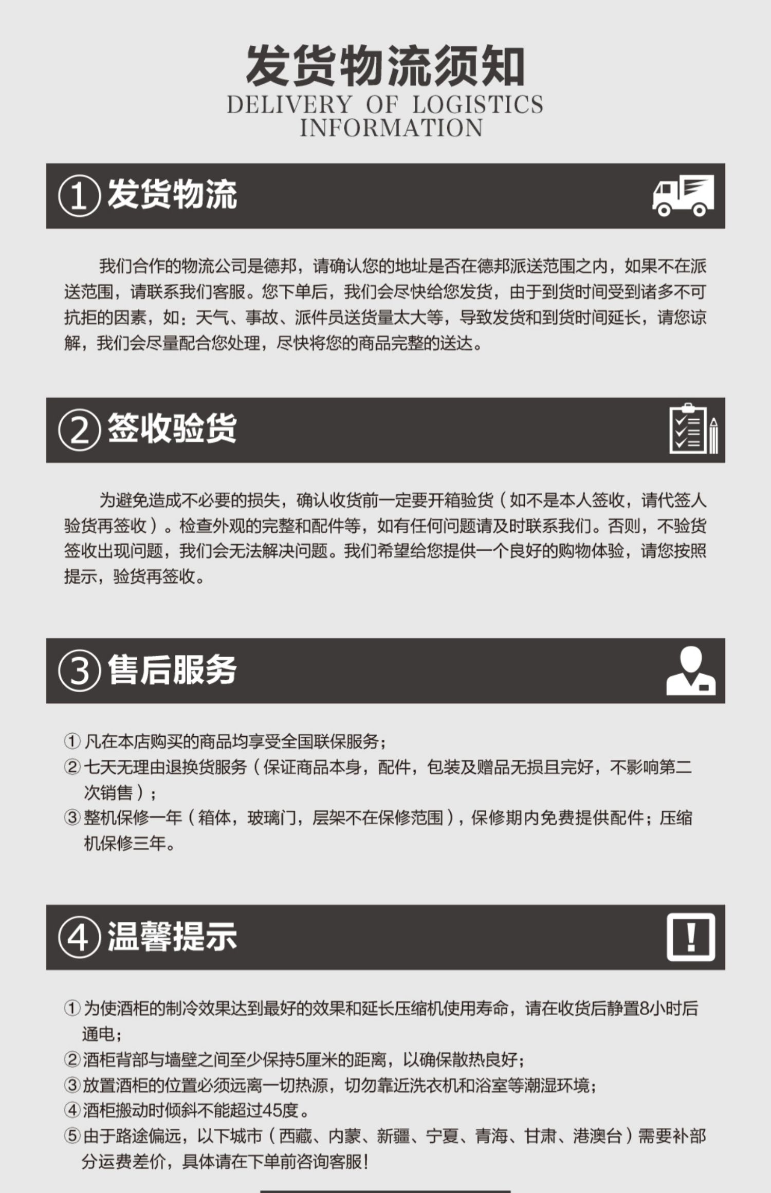 tủ rượu góc tường PULADI Prati / rượu làm mát nhiệt độ không đổi và độ ẩm rượu vang tủ lạnh trà tươi giữ máy nén xì gà - Tủ rượu vang tủ rượu quầy bar