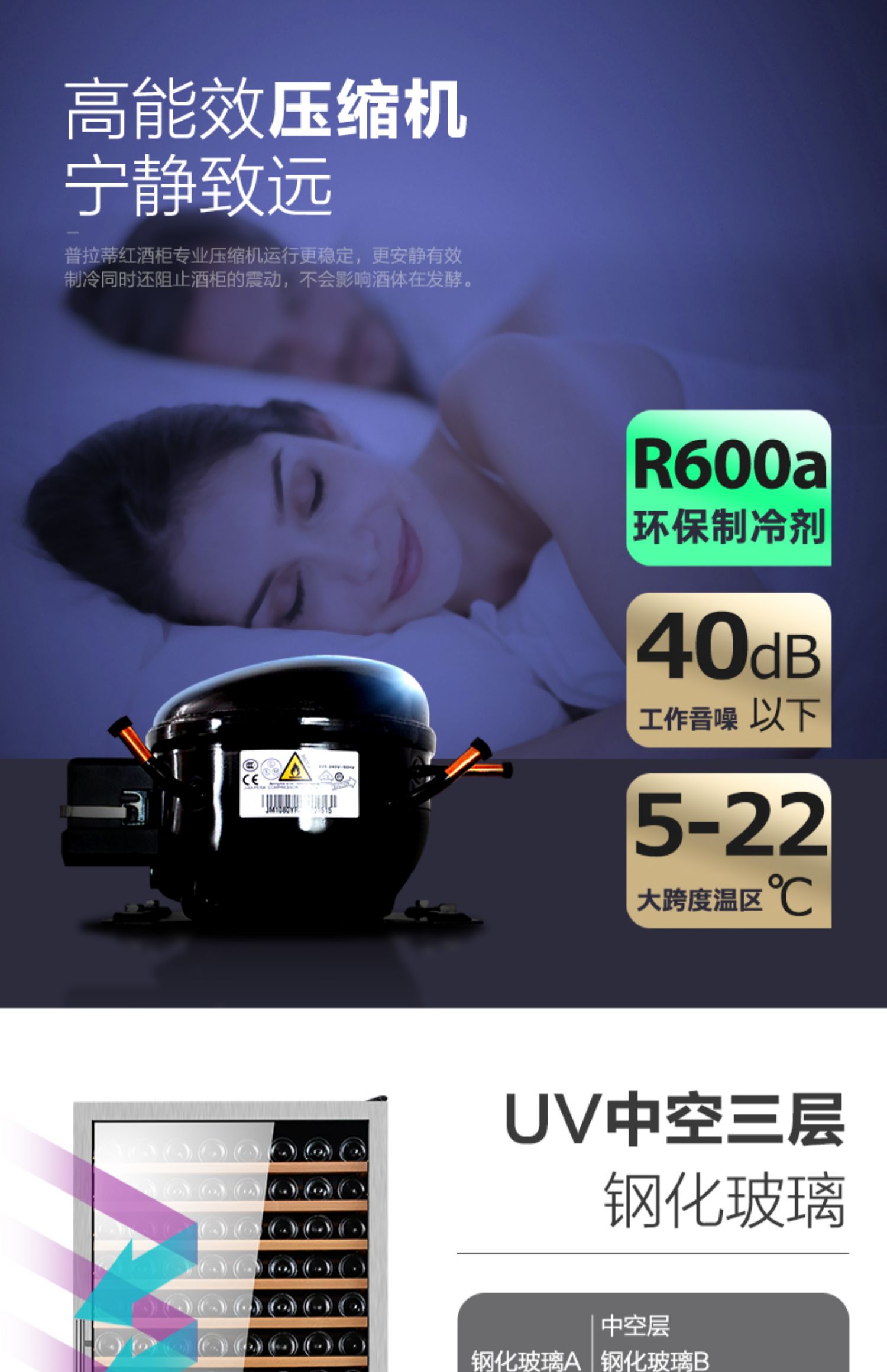 tủ rượu gỗ mini PULADI Prati / công suất lớn gấp đôi nhiệt độ nhúng nhiệt độ không khí làm mát tủ rượu vang tủ thép không gỉ - Tủ rượu vang tủ rượu vang alaska jc-18t