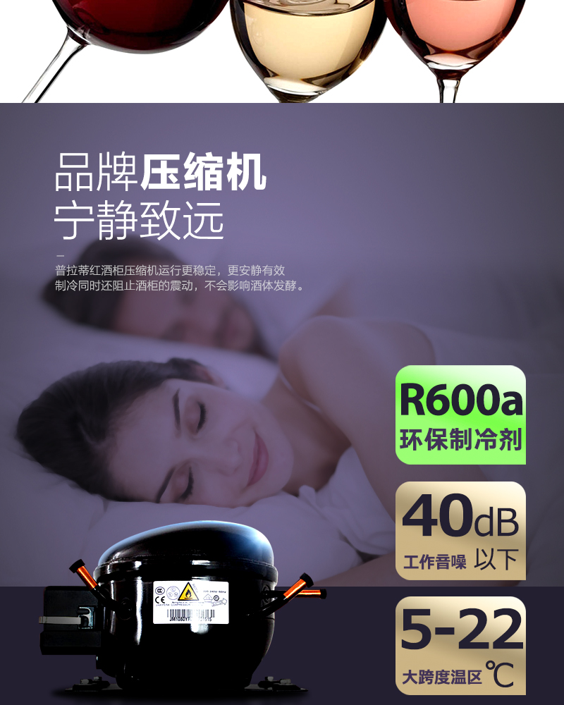 tủ rượu cánh kính PULADI Prati / rượu vang đỏ xì gà nhiệt tủ rượu tủ trà nhà tủ lạnh lưu trữ tủ trưng bày dọc - Tủ rượu vang tủ trưng rượu đẹp