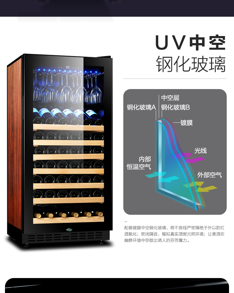 tủ rượu cánh kính PULADI Prati / rượu vang đỏ xì gà nhiệt tủ rượu tủ trà nhà tủ lạnh lưu trữ tủ trưng bày dọc - Tủ rượu vang tủ trưng rượu đẹp