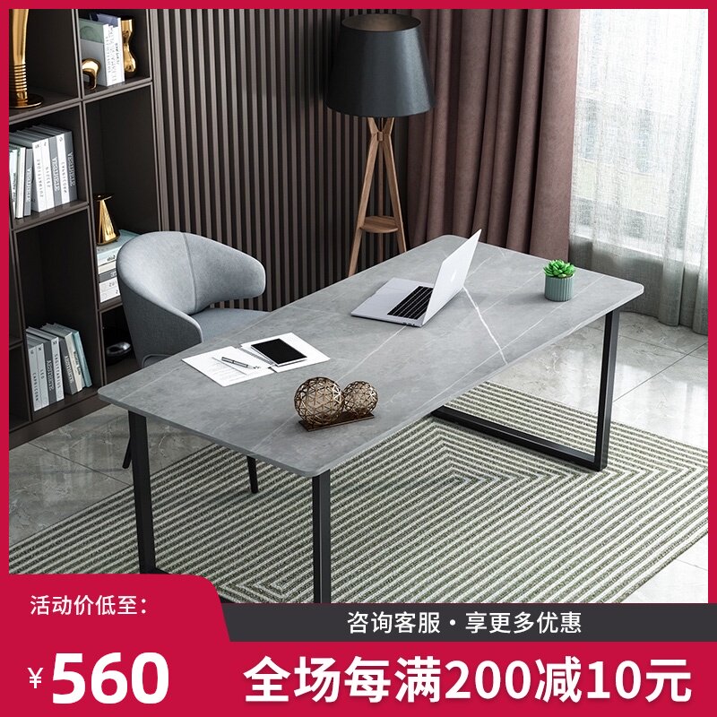 Rock board computer desk Desktop bedroom Home study Calligraphy desk Nordic light luxury modern simple office desk chair