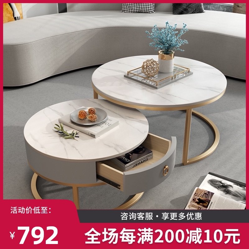 Light luxury modern rock plate coffee table table living room household small household simple round marble Nordic coffee table Flower a few