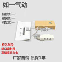 Solenoid valve SY7420-3D 4D 5D 6D DZ DD DZE DZD-02 C8 C10-F1 F2