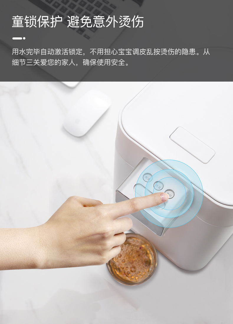 臻米 恒温电热水壶 实时显水温 5段水温设置 图8