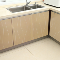 Cabinet sticker waterproof and oil-proof self-adhesive padded kitchen furniture refurbish sticker paint decoration cabinet door panel sticker