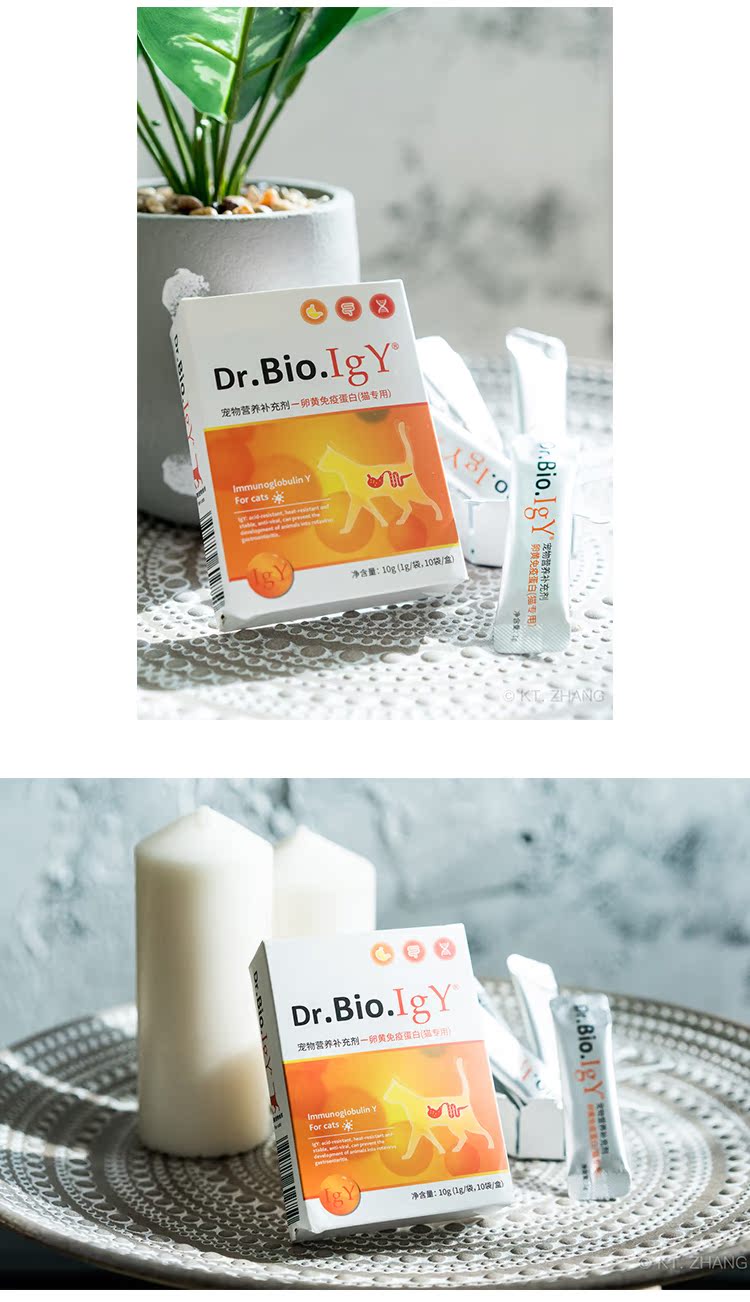 Heart Cat Dr.Bio.IgY Pet Bổ sung dinh dưỡng Lòng đỏ Immunoprotein 1g * 10 Virus phòng ngừa - Cat / Dog Health bổ sung sữa cho mèo mới đẻ