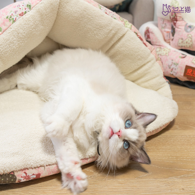 Heart cat warm cat mat cat room triangle sleeping bag Christmas cat nest deep sleep ins net red pet supplies