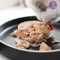  Xinshang Cat imported Nissin kaiseki white meat cat snacks canned nutrition and hydration Adult cat kitten chicken wet food 80g