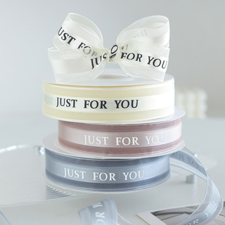 Hibiscus high quality snow gauze ribbon flower packaging ribbon