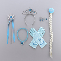 Frozen Headwear Set Childrens Princess Aisha Wig Girls Crown Magic Wand Hair Accessories Little Girl Accessories