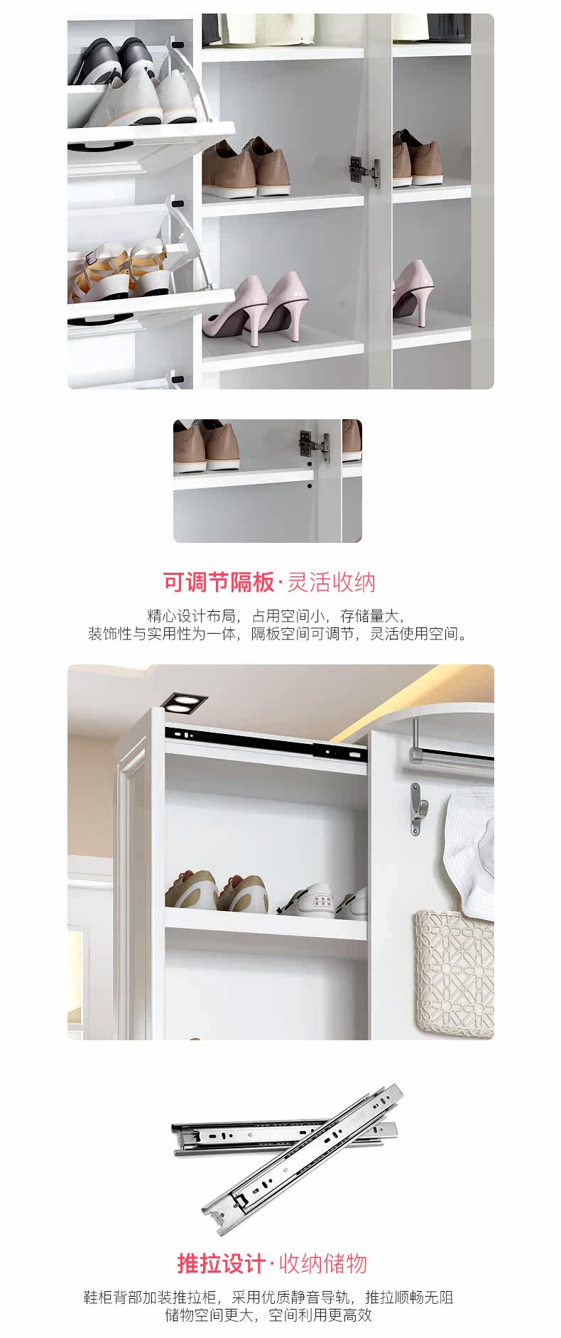 @Shoe Cabinet 1_10.jpg
