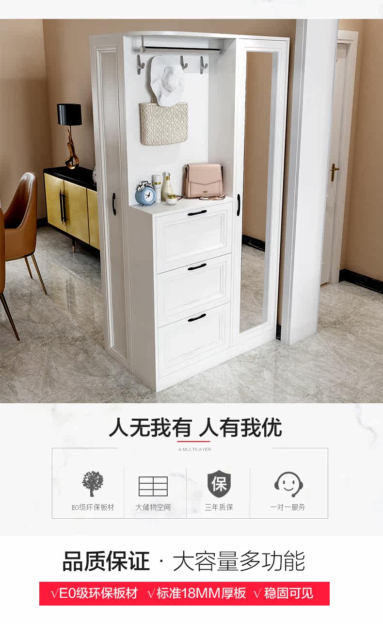 @Shoe Cabinet 1_02.jpg