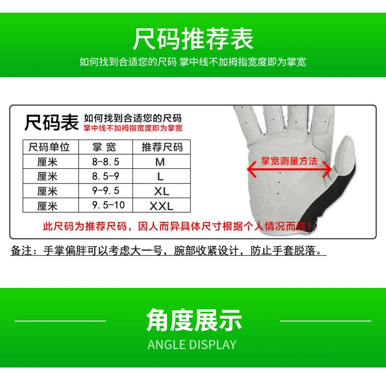 Xe máy đi xe máy găng tay mùa hè xe máy chống thấm mồ hôi da thấm mồ hôi xe máy off-road bốn mùa - Xe máy Rider thiết bị