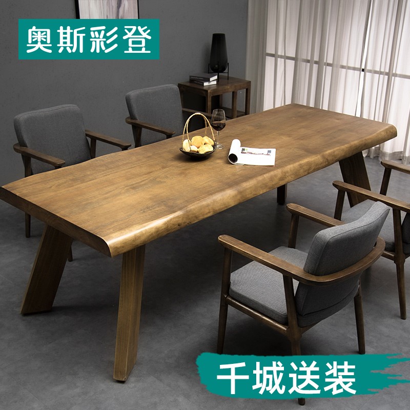 Full solid wood table rectangular 6 people home tea table dual-use log large plate simple large table meeting table and chairs combination