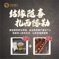 (Ancient Thangka) Live broadcast of hand-painted pure mineral plant pigment portable small card pendant by a provincial arts and crafts master