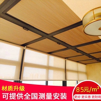 Sun Light House Shading Top Curtain Electric Tianshed Honeycomb Curtain Glass House Ceiling Full Shading Heat Insulation Sunscreen Roof Curtains