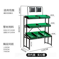 Multifunctional vegetable rack Fruit and vegetable rack steel wood selling fruit wooden fruit shelf Supermarket fruit shelf display rack