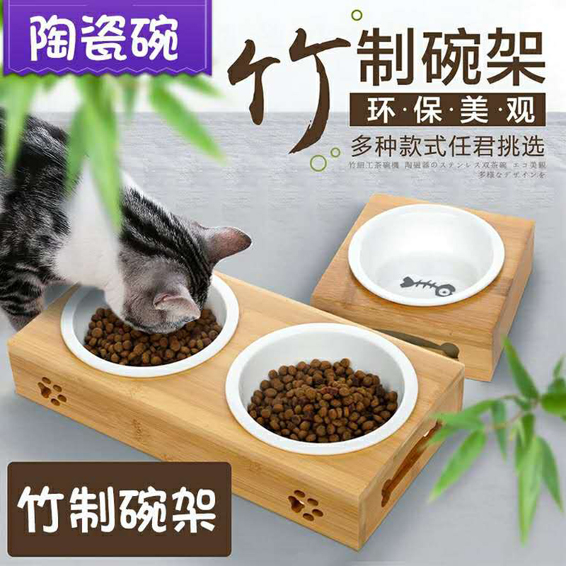 Cat Bowl double bowl cat food basin bamboo rack ceramic cat rice bowl drinking stainless steel cat food bowl dog bowl Bowl Bowl cat supplies