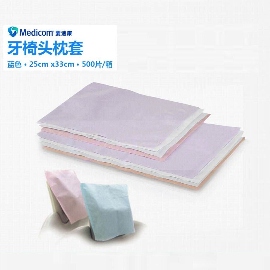 麦迪康/medicom 牙椅头枕套纸/聚酯 白色 蓝色 500片/盒 25*33cm