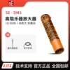 Товары от 堂视怡声乐器专营店