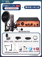 Rhode NT1-5th+Yamaha UR12B [1-1 Техническая поддержка+подарок]