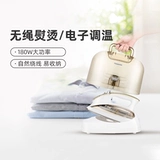 Panasonic Iron Ni-L92R Designer Железное никелированное никелированная никелированная никелированная из нержавеющей стали нижняя пластина.