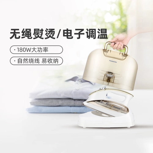 Panasonic Iron Ni-L92R Designer Железное никелированное никелированная никелированная никелированная из нержавеющей стали нижняя пластина.