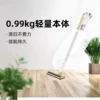 Товары от 松下生活电器旗舰店