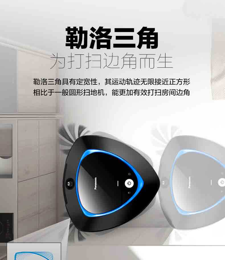 Mc-wrc67- push (790) _02.jpg