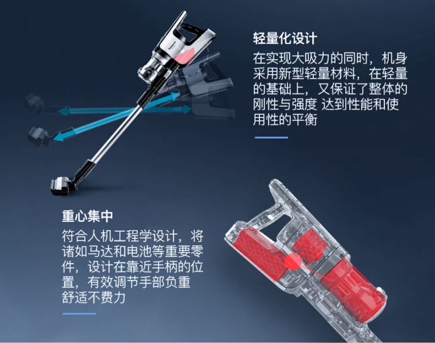 robot hút bụi rapido rr6 Máy hút bụi không dây Panasonic / Panasonic cầm tay siêu êm điện nhập khẩu SBU820 - Máy hút bụi robot hút bụi rapido