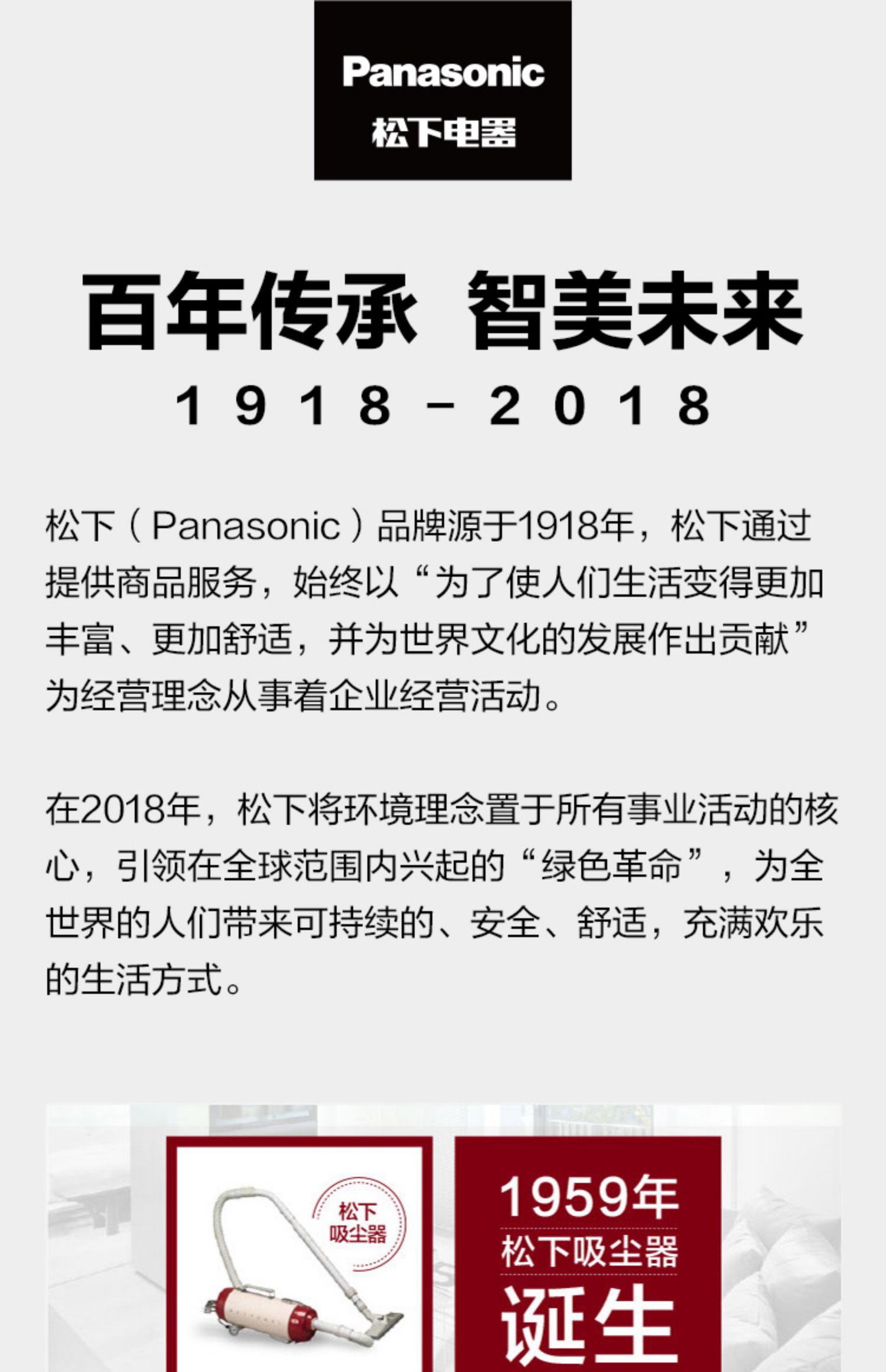 robot hút bụi xiaomi gen 4 Máy hút bụi cầm tay Panasonic / Panasonic dùng máy hút bụi cầm tay công suất lớn nhỏ cầm tay WF350 - Máy hút bụi máy hút bụi hitachi