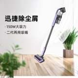 Panasonic Vacuum Cleaner Handheld Удаление клещей MC-BD897 Зарядка длинные срок службы батареи 150 Вт Большой всасывание