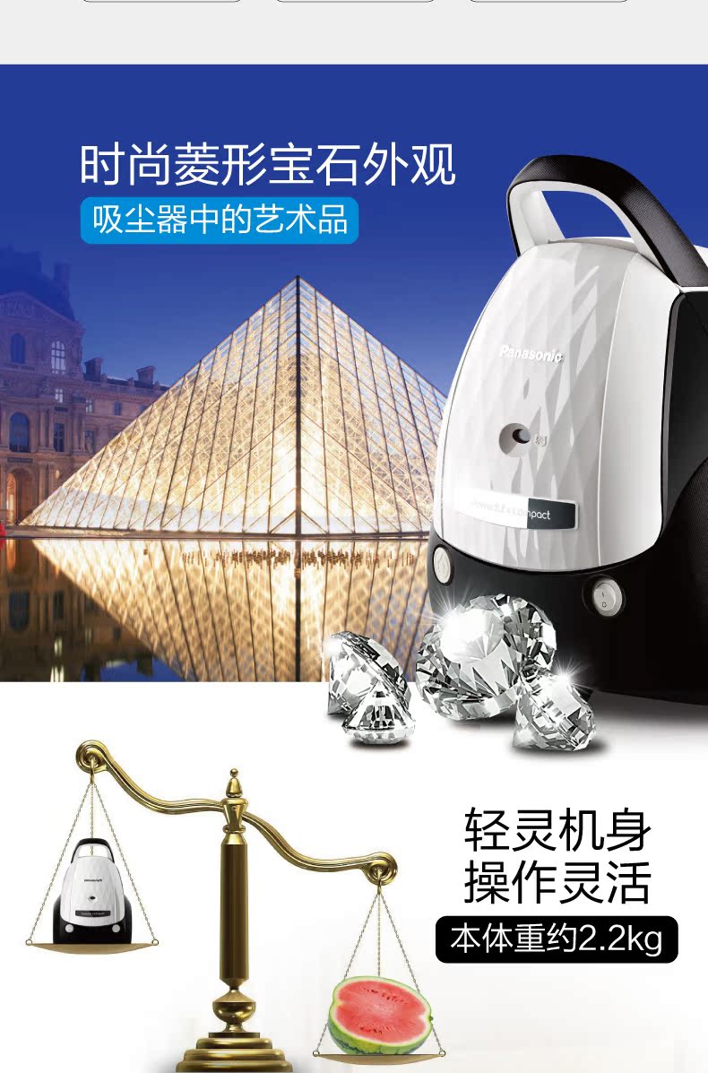 máy huý bụi Máy hút bụi gia đình Panasonic / Panasonic mạnh mẽ công suất cao máy hút bụi nhỏ câm WLE63 - Máy hút bụi may hut bui oto