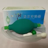 Медицинское биде, подушка безопасности, назальный аспиратор для промывания носа для домашнего использования, медицинская полость носа, соль для промывания носа