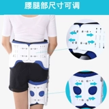 Безусловные фиксационные фиксационные ветви Внешний кроп