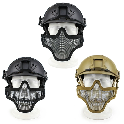 战术兵 Маска, шлем, тактическая стальная проволка